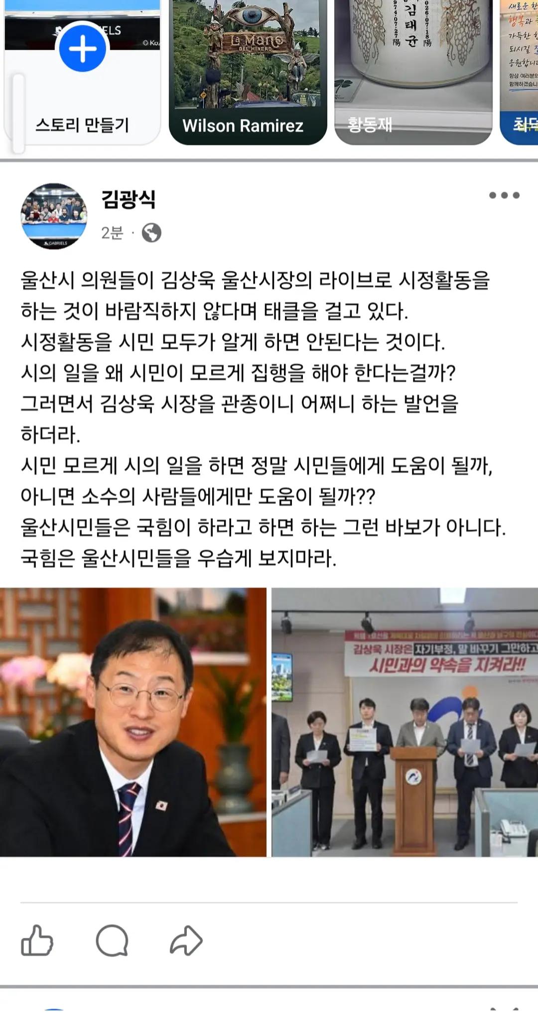 @인프