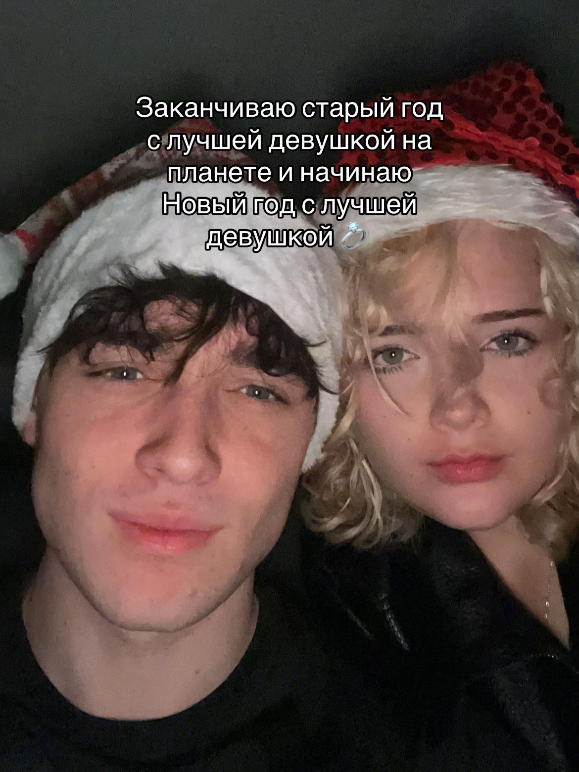 @Тгк: Freddyakach