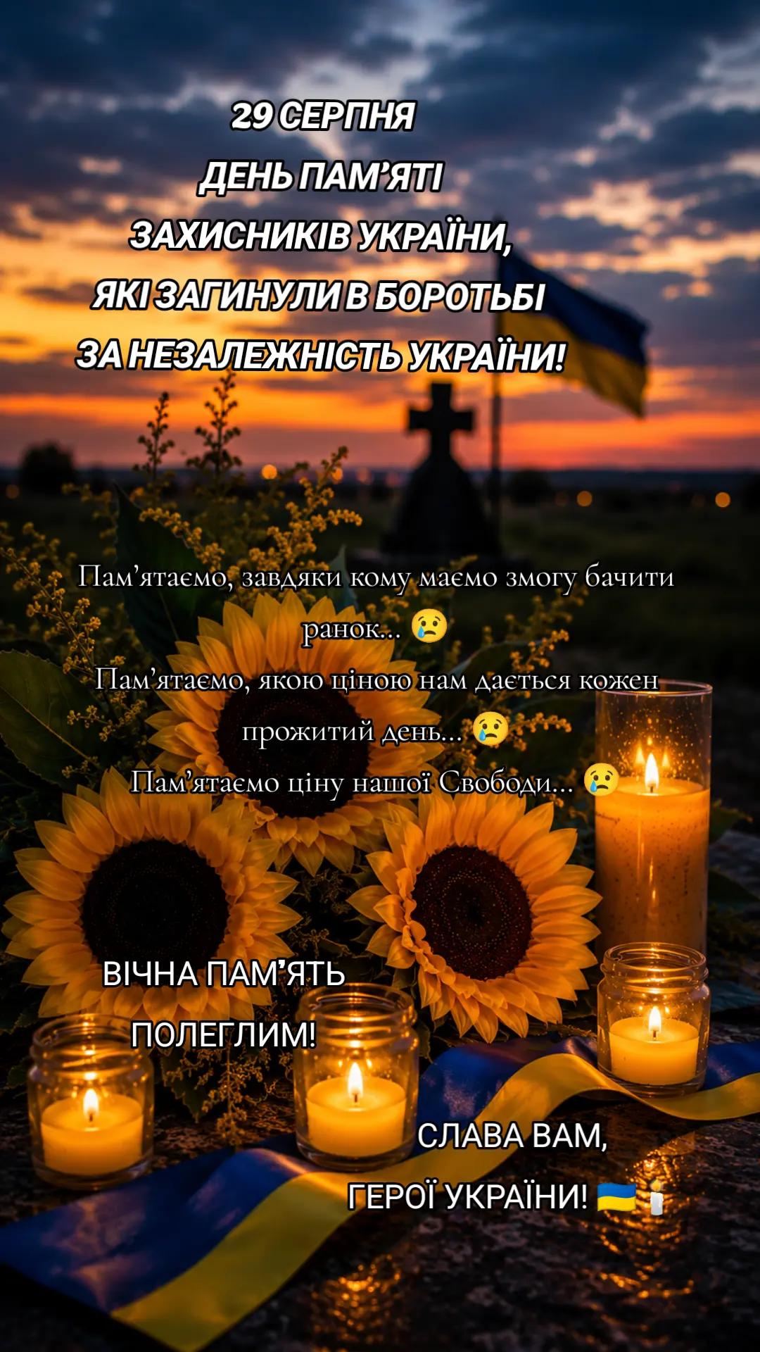 @N.A.S.T.U.S.Y.A💛💙