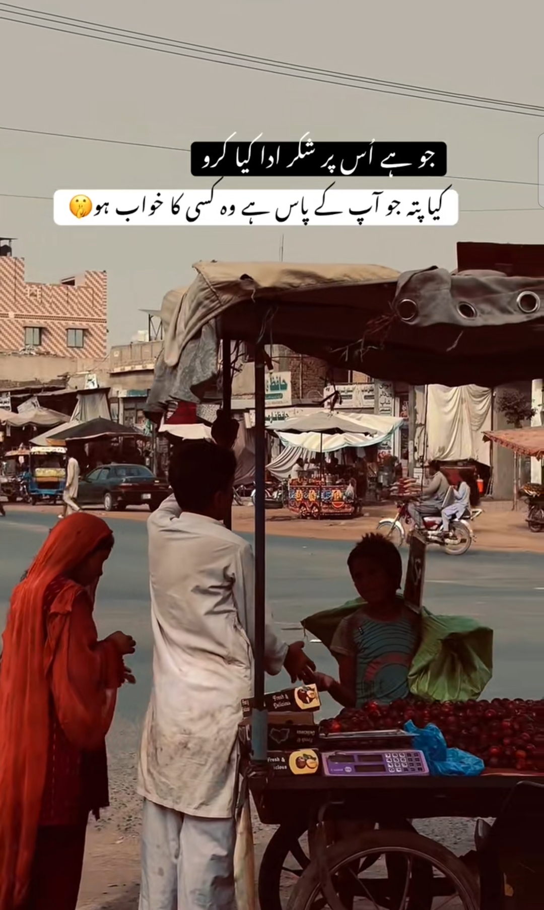 @مرشدヅ 🏴