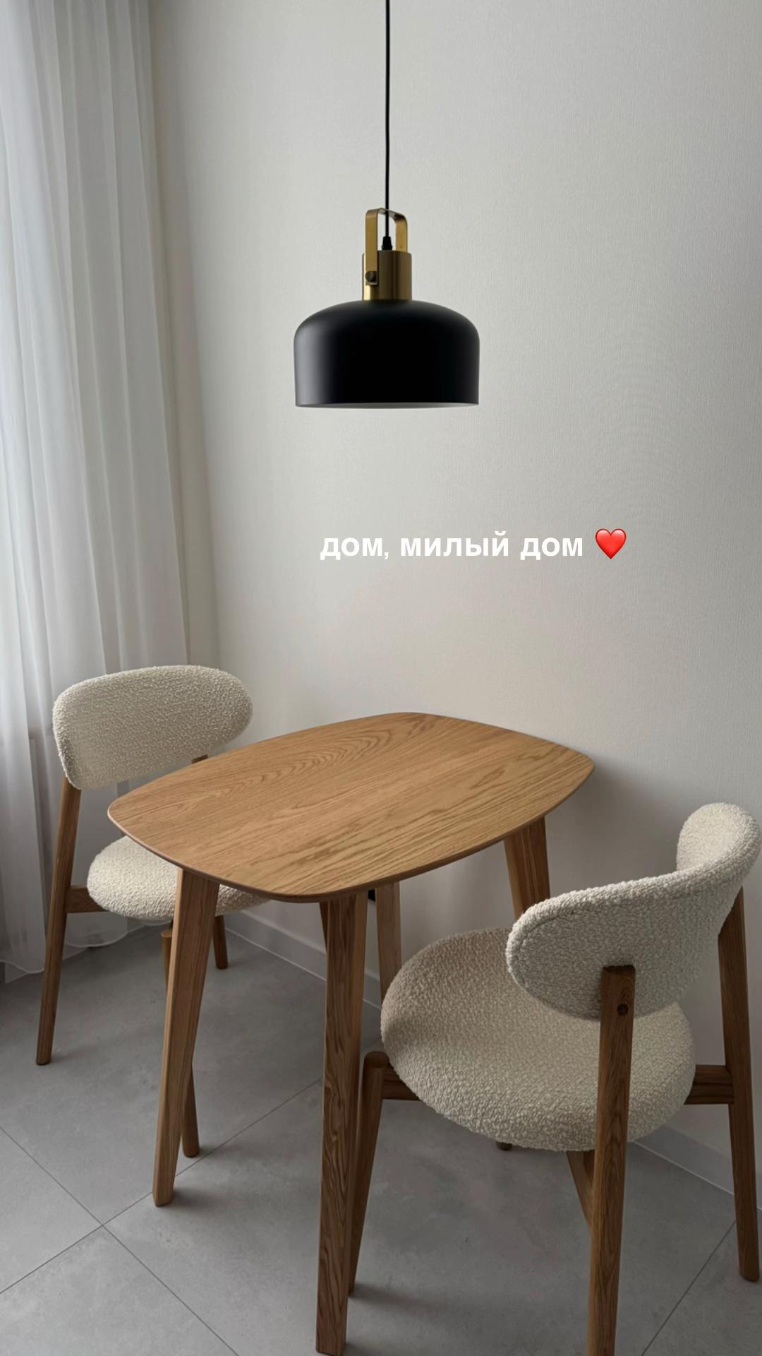 @BAHAR_victoria