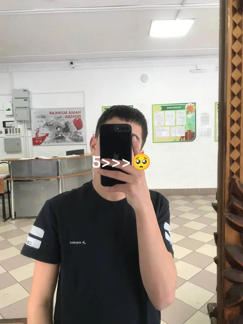 @.