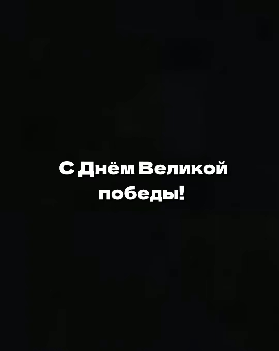 @𝙁𝘿乂Rik