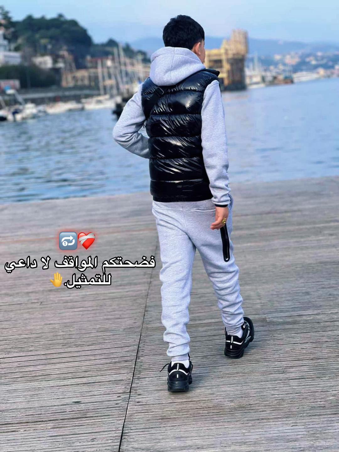 @Mahmoud_7๐บ๐