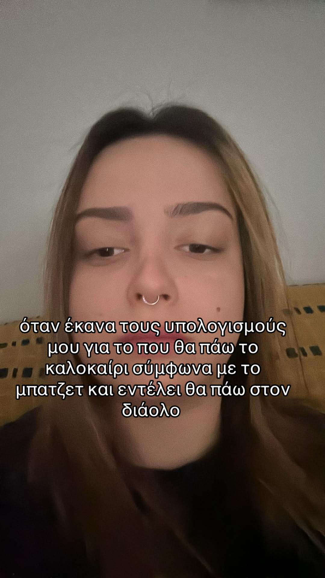@Konstadinaa