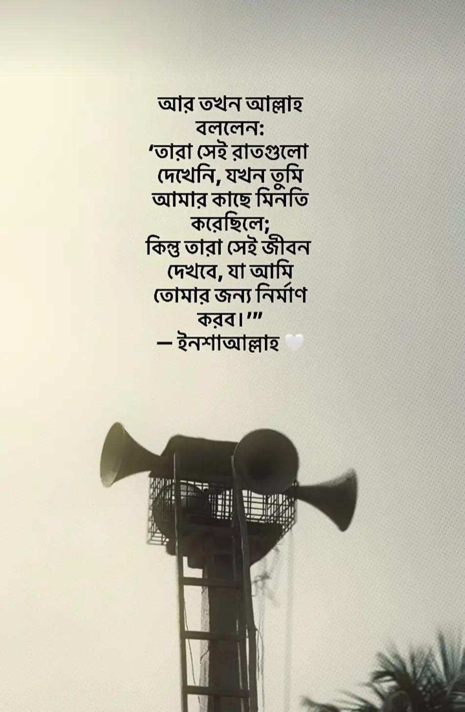 @Maruf billah ๐ฑ