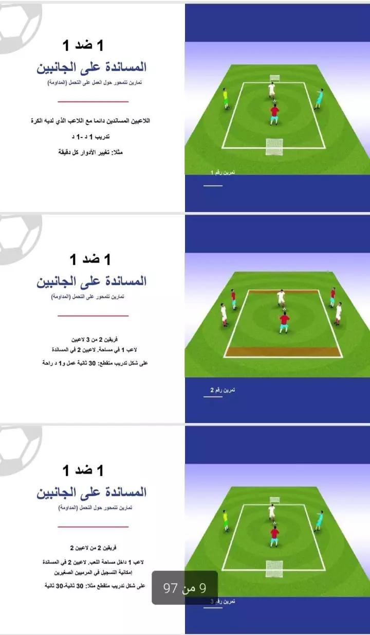 @HASAN DAHIR