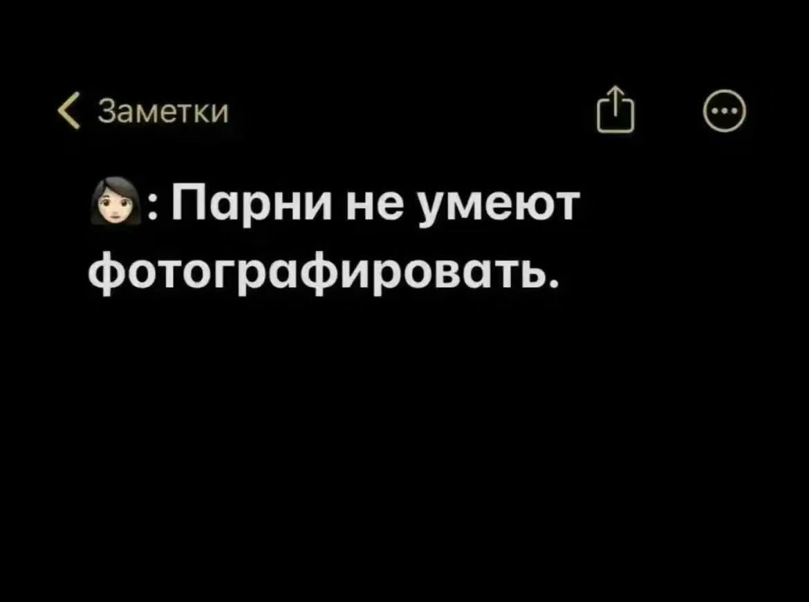 @Lucifer__sb