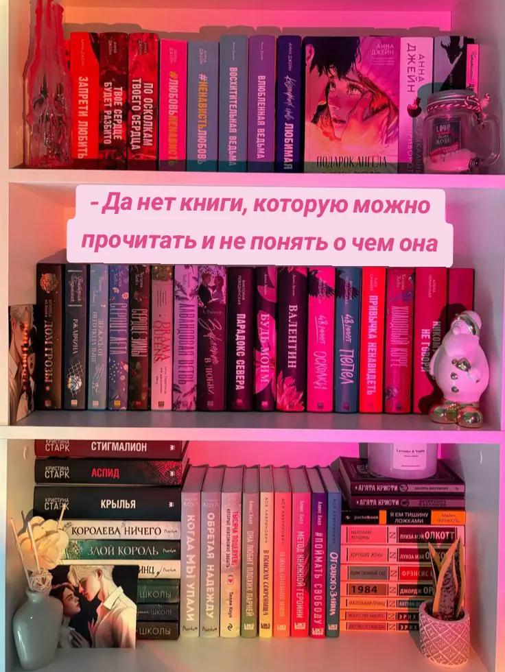 @Маргарита, но без Мастера🌹