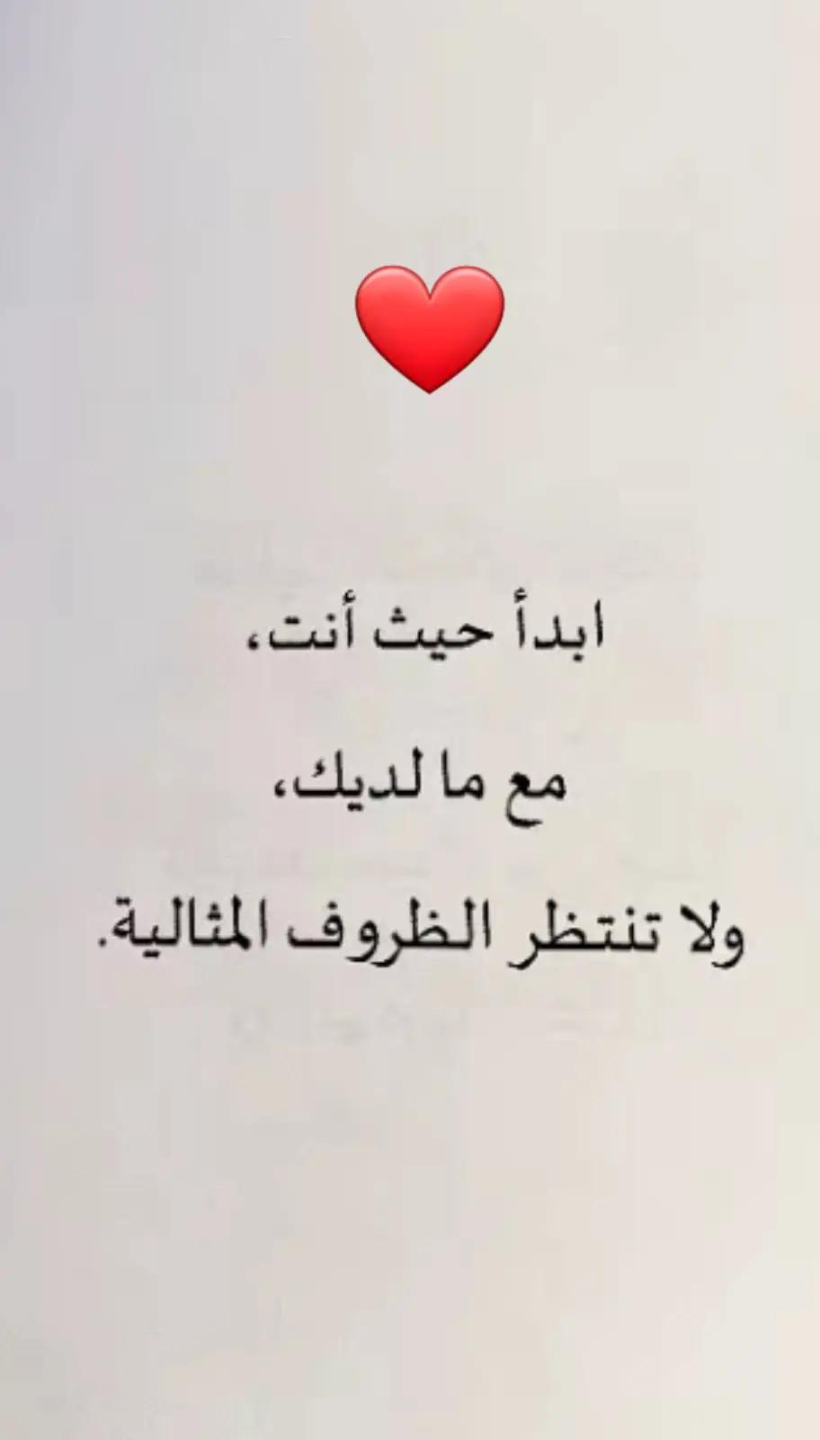 @عبدالكريم بن علي