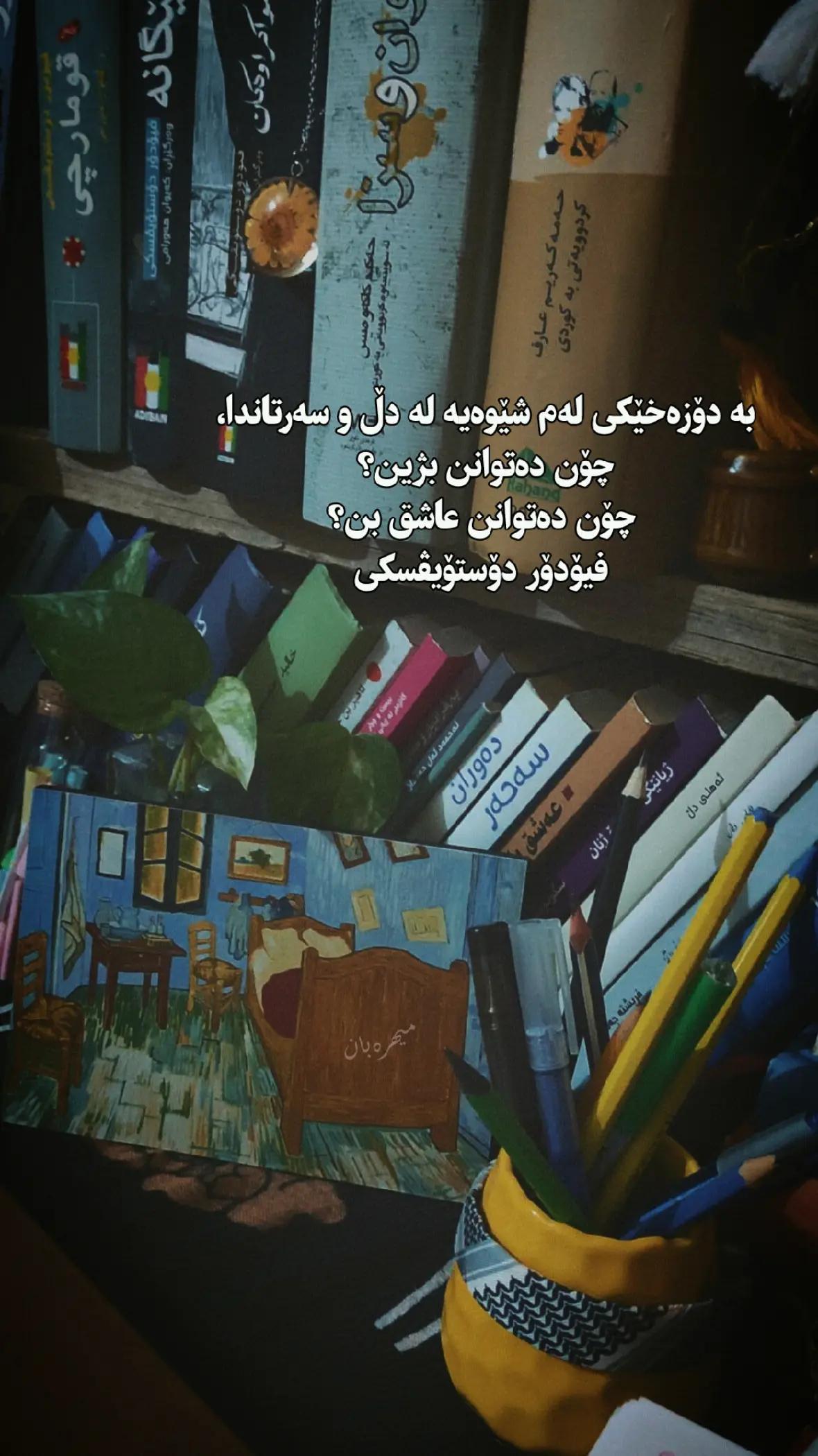 @مـهربـون🌻;