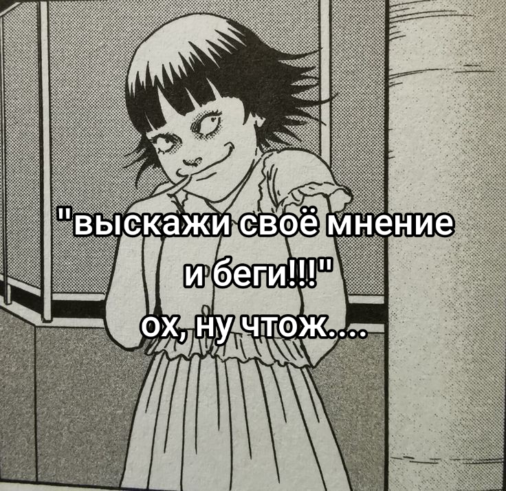 @Цыганские фокусы 🪲