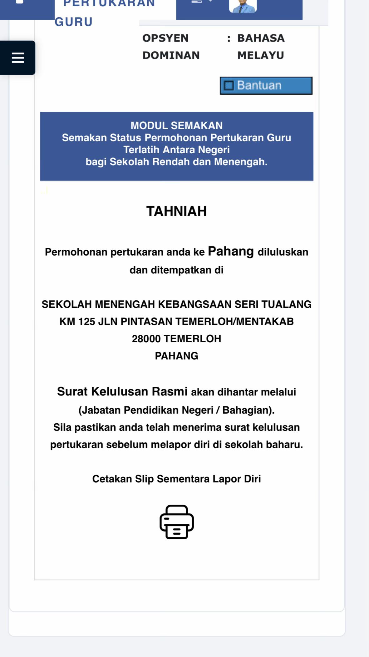 @MOHAMAD ADAM FIRDAUS