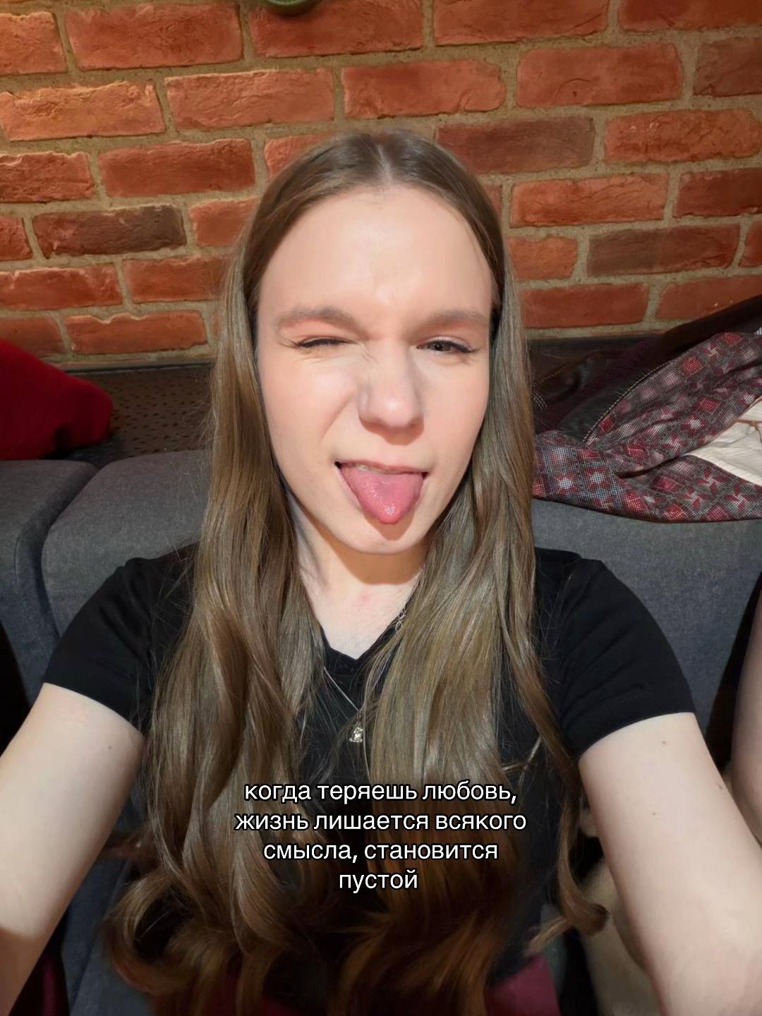 @Алёнка