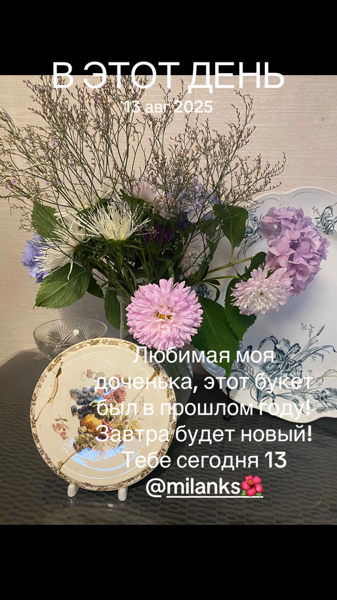 @Мама Огра