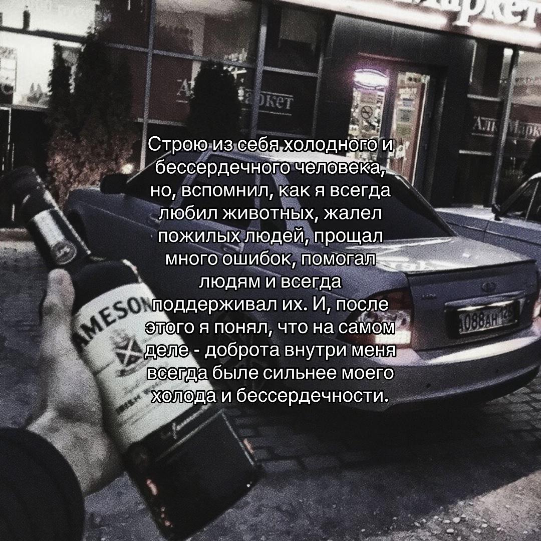 @неизвестный.