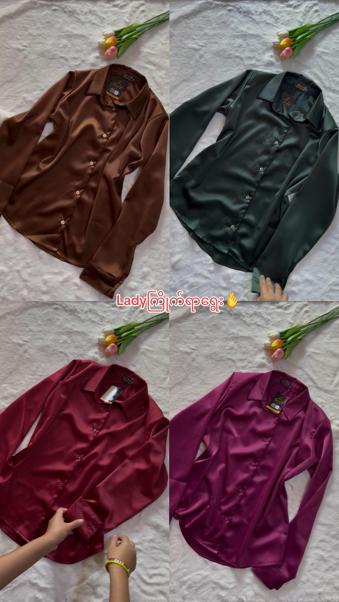 @aprilclothingcollection