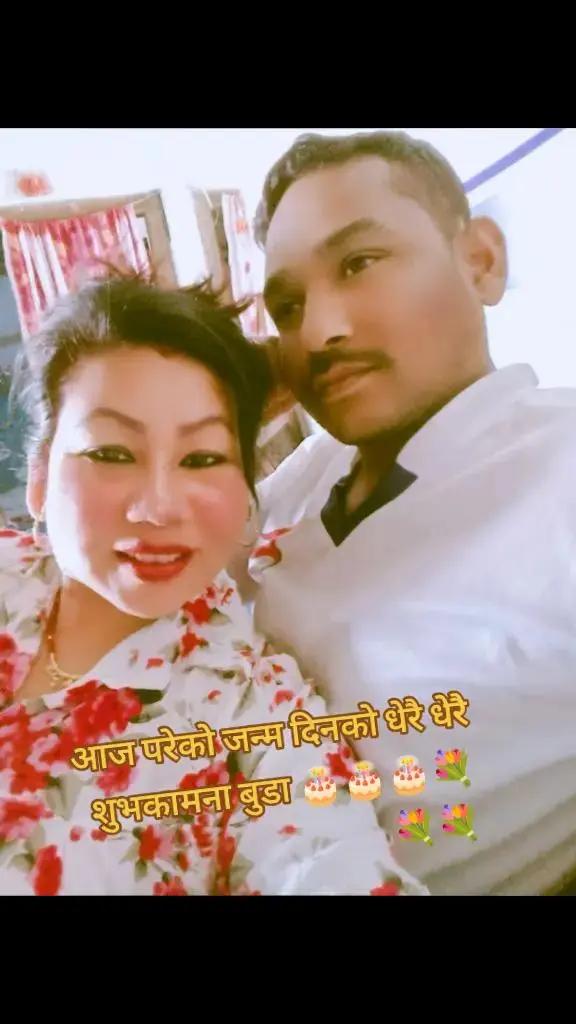 @Mira pariyar