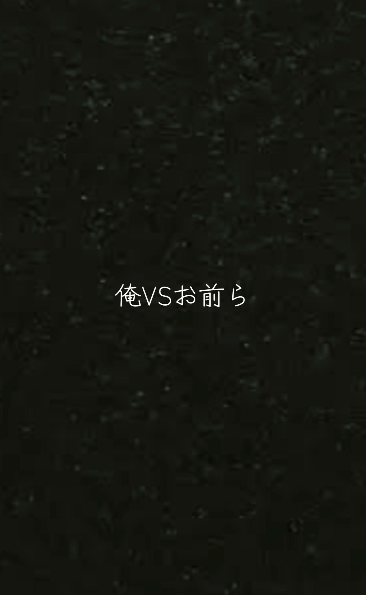 @いぁ