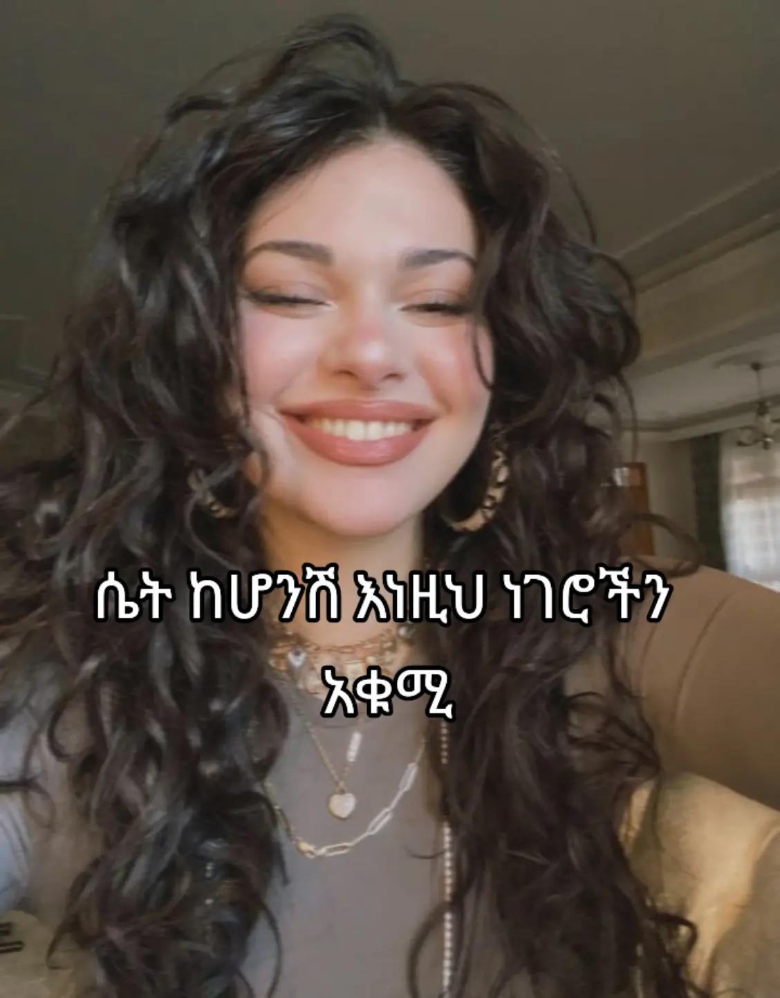 @ana girl