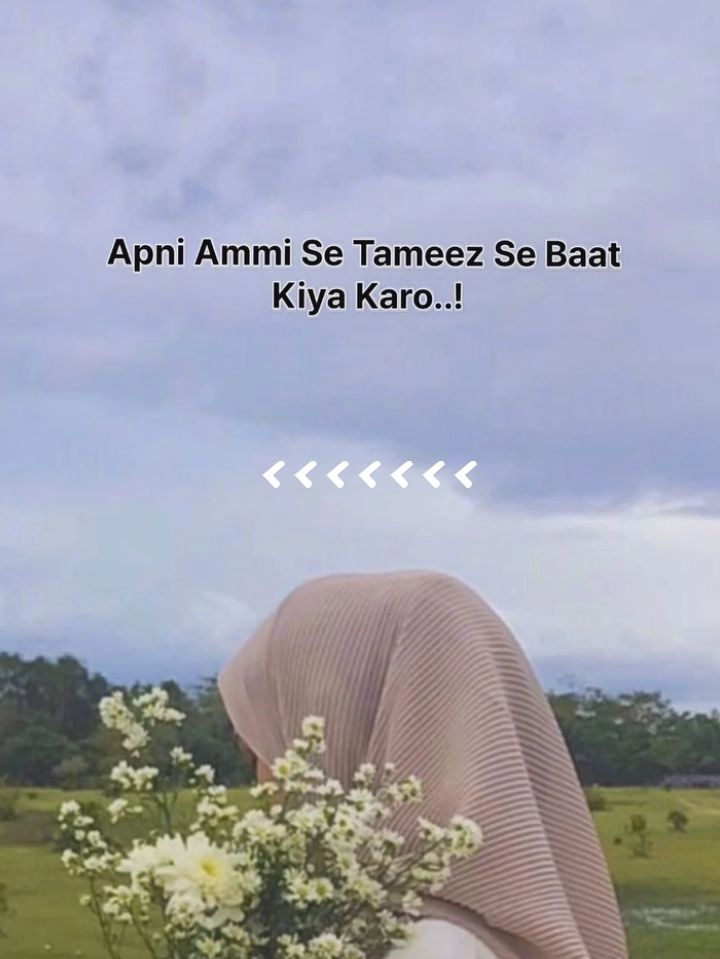 @🌸🦋apka hun yaar🦋🌸
