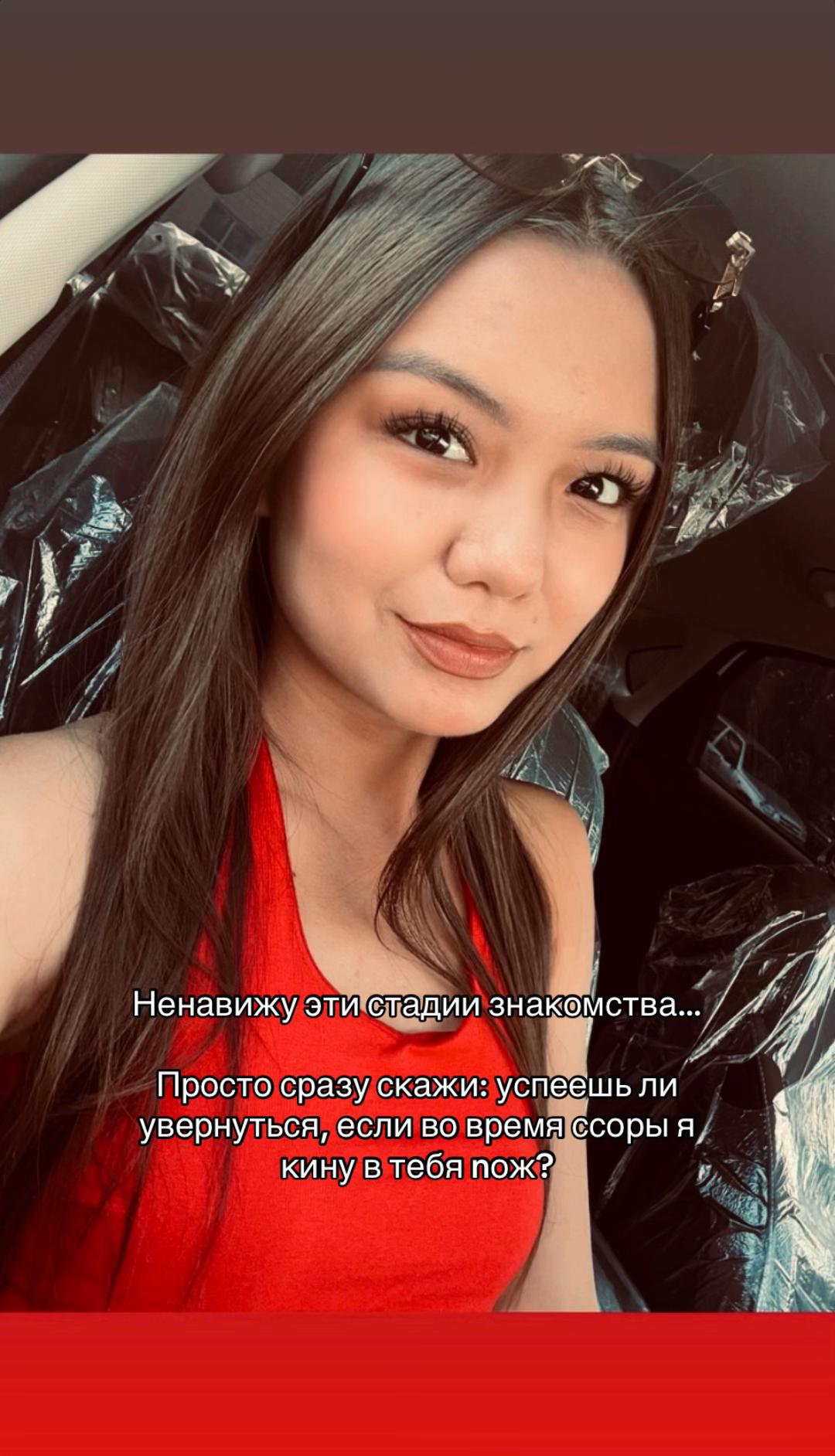 @Tatti❤️