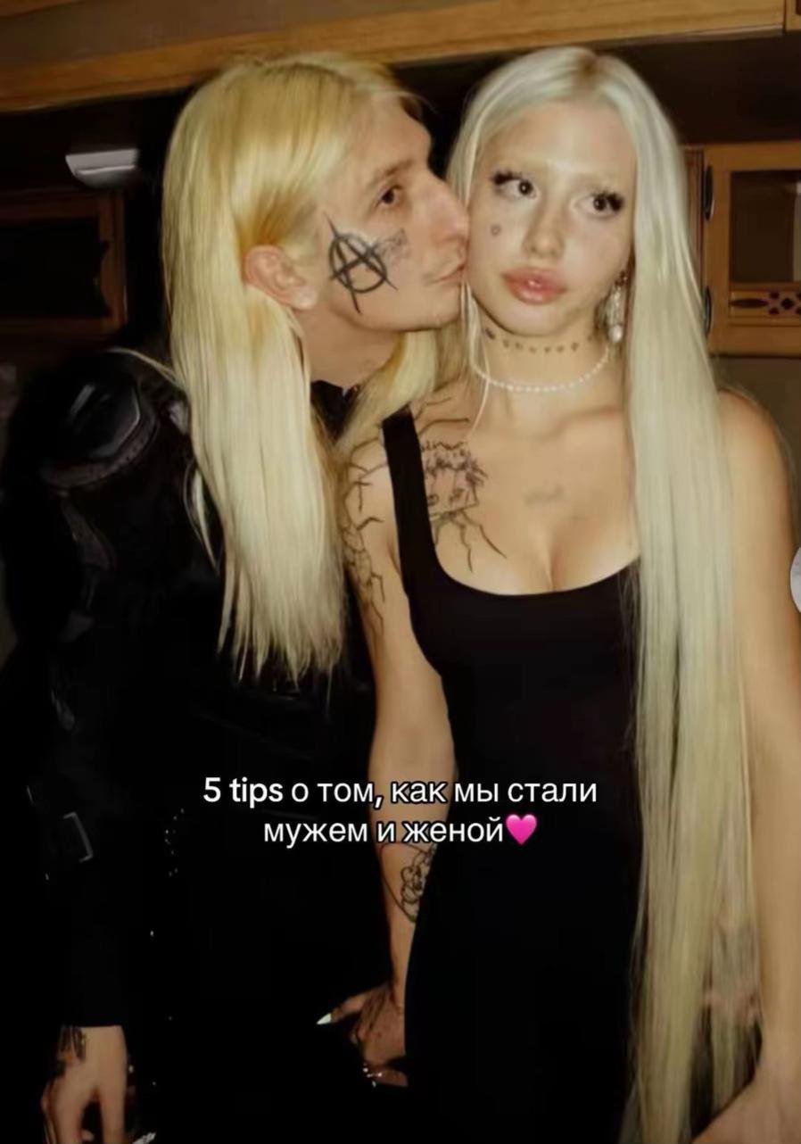 @HOFMANNITA