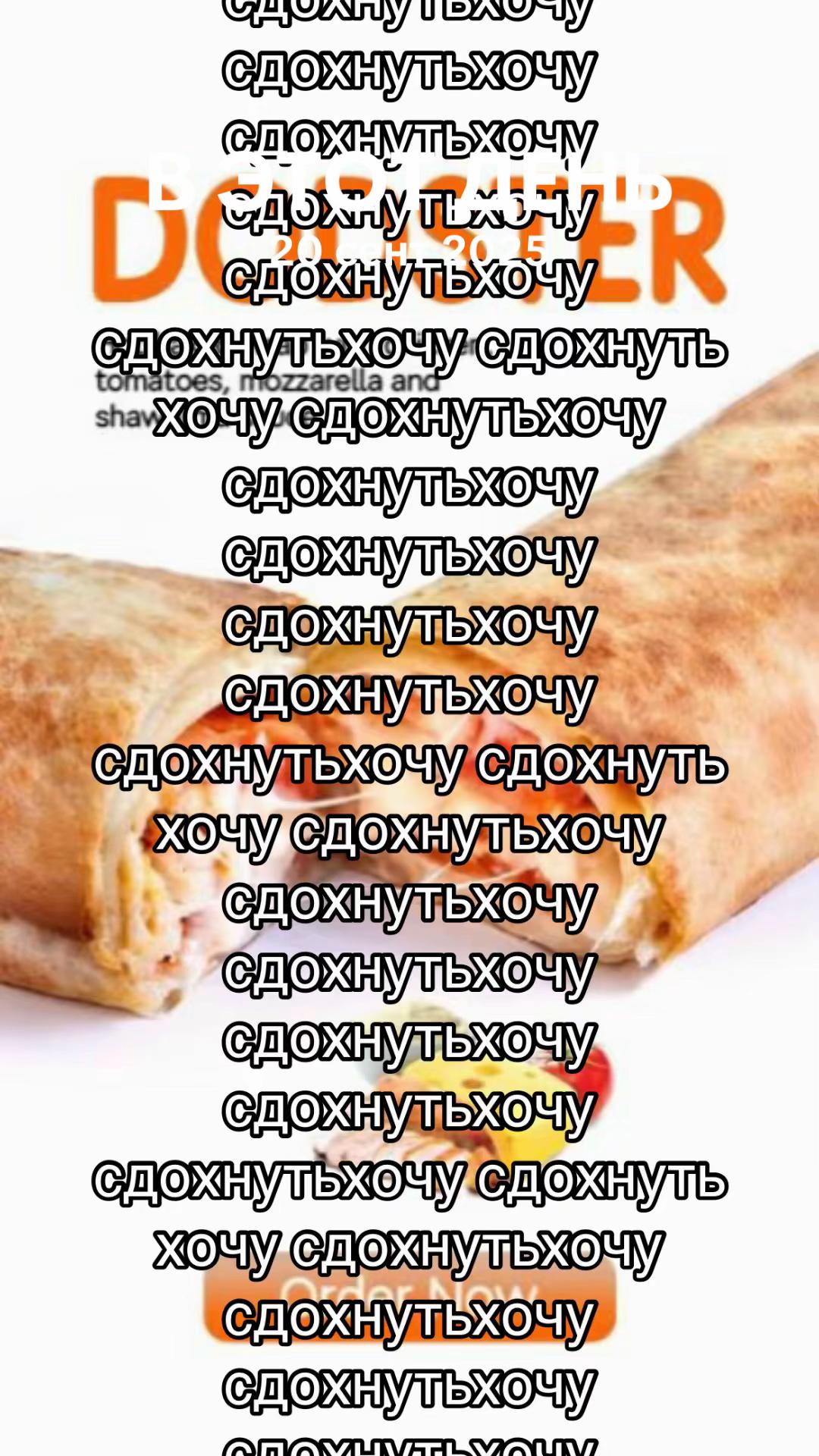 @cryshina