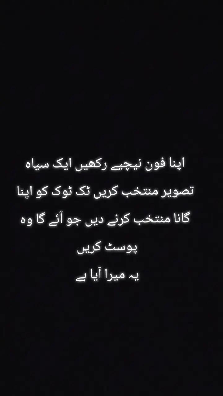 @M Samir Bhai