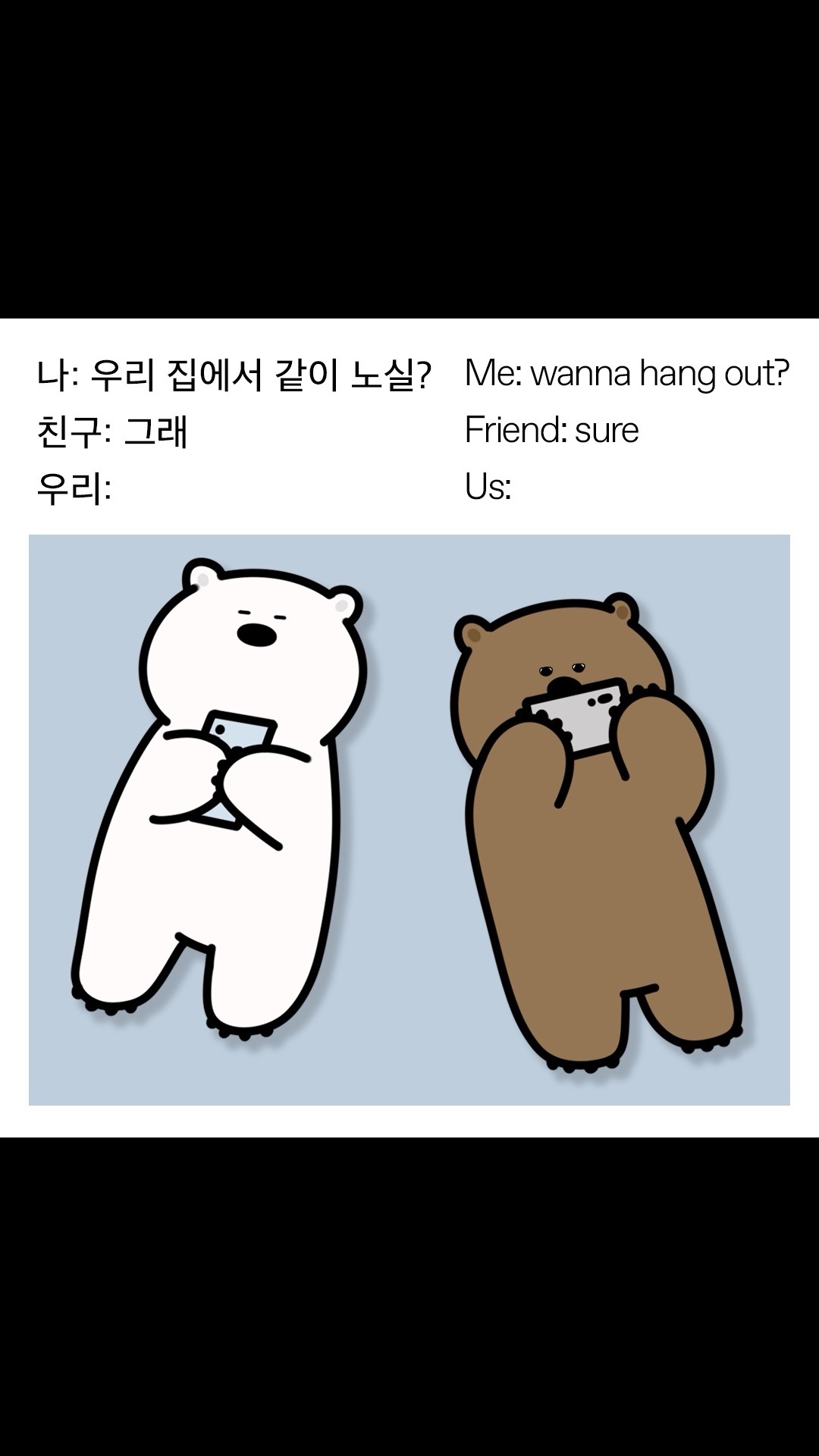 @glow bear