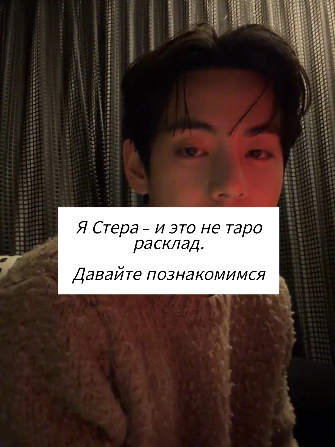 @STERA|스테라