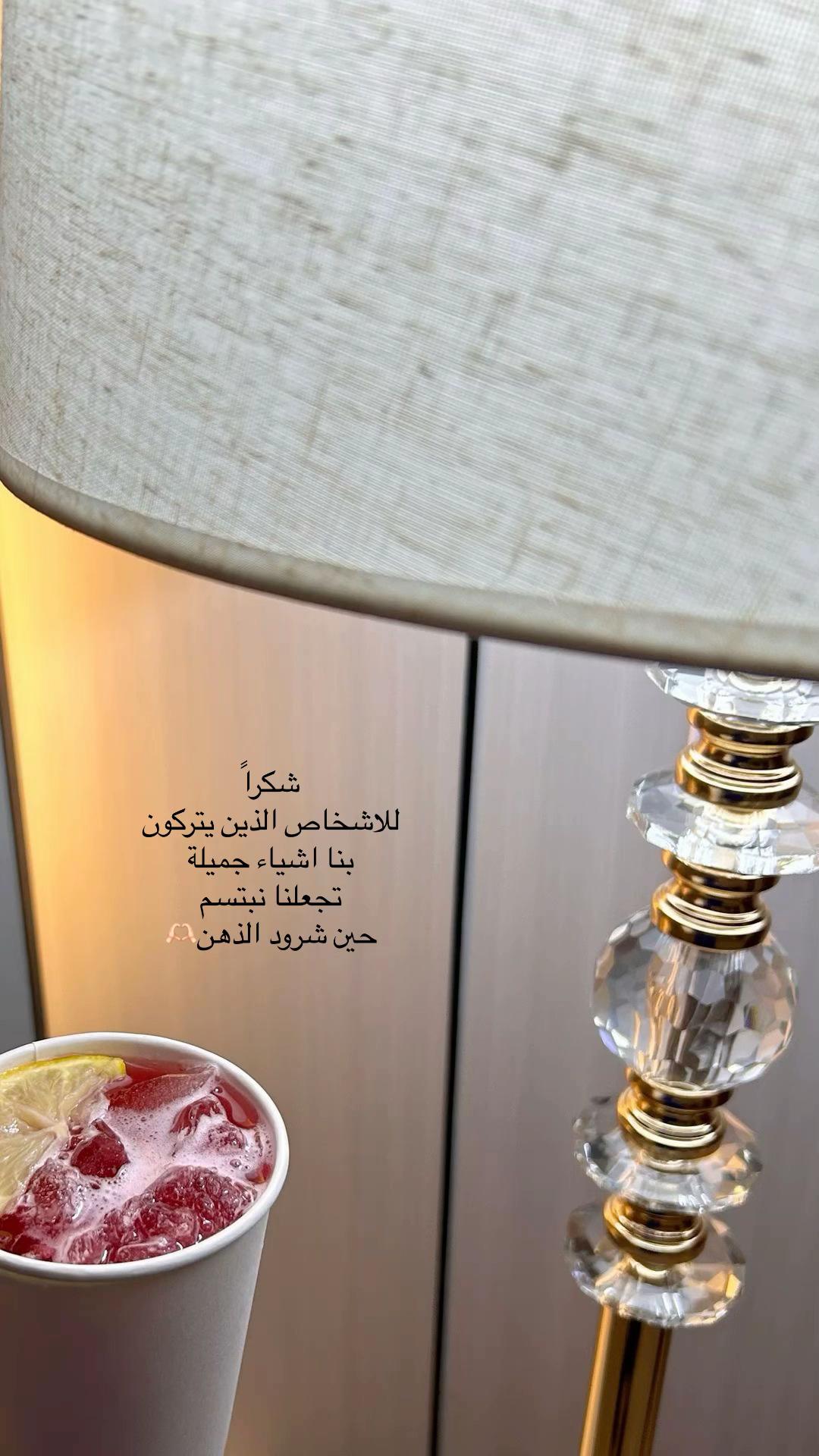 @nouf