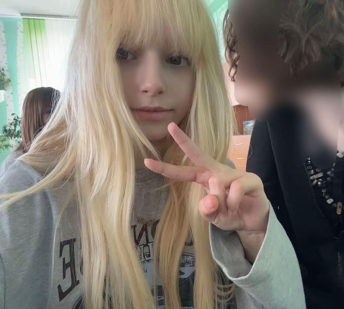 @соломинка