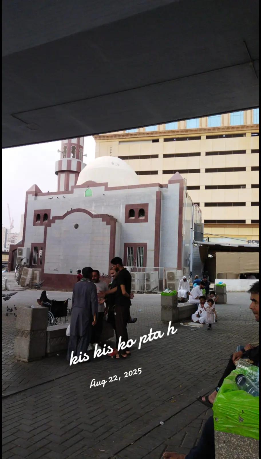 @Alyas Ashiq