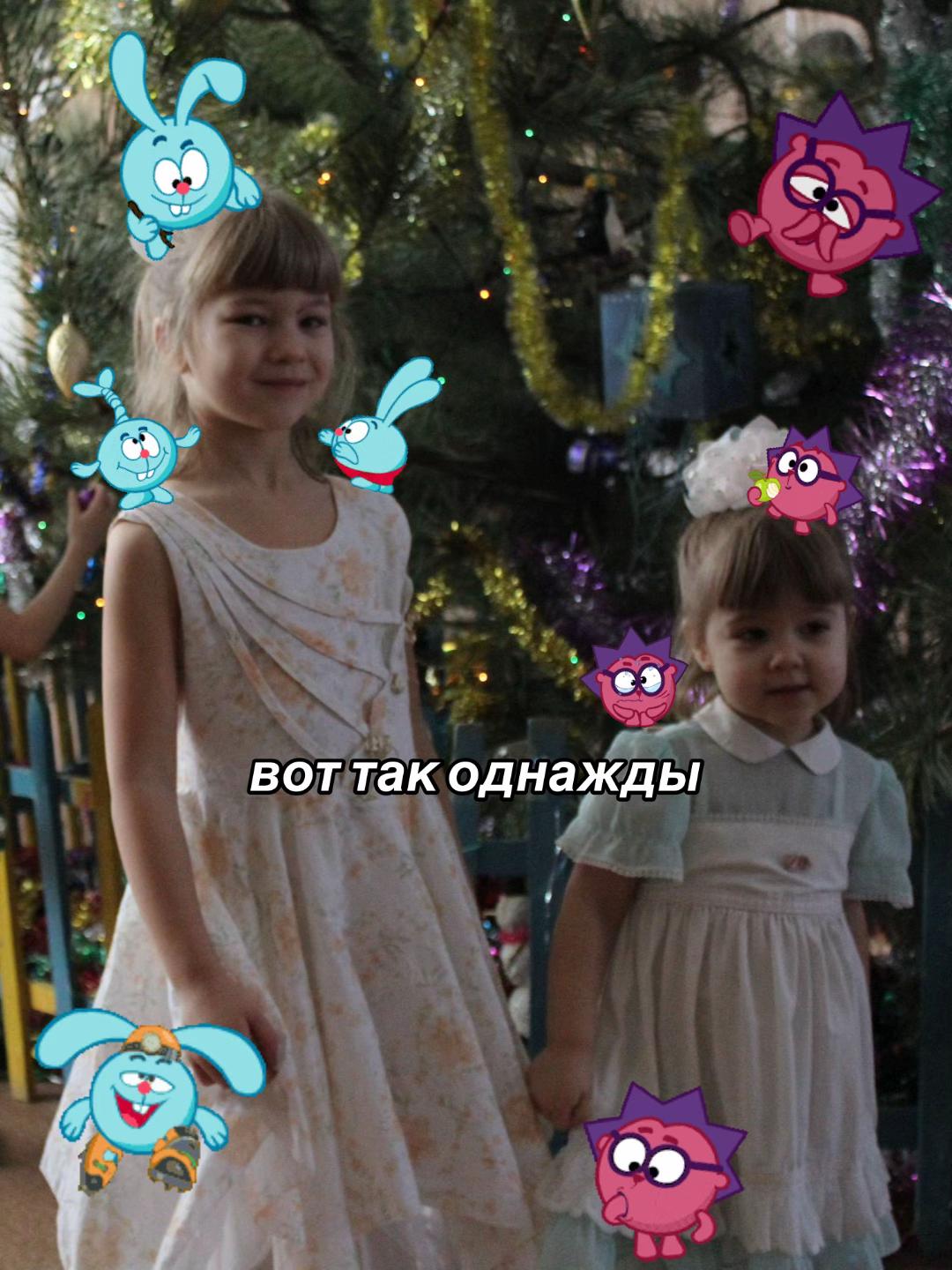 @анька✌🏾