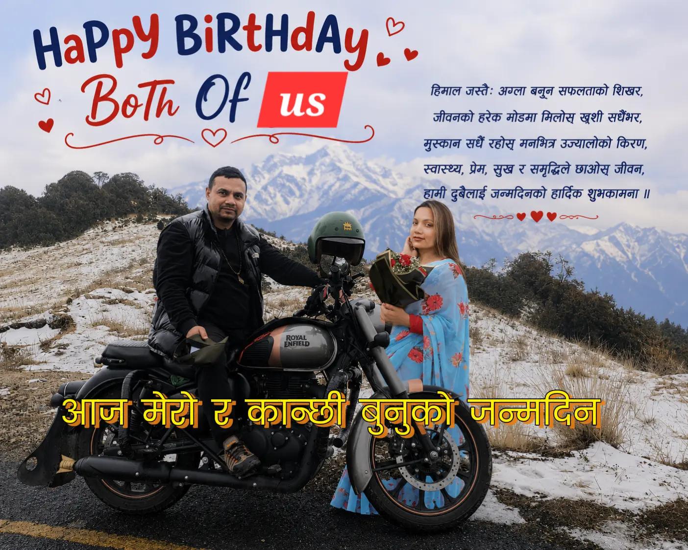 @MB_ak47 (Bष्ट_काG)