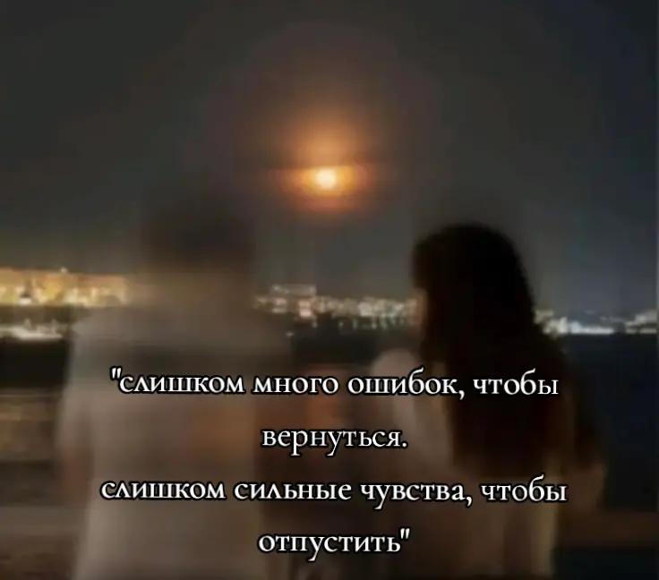 @мухомор