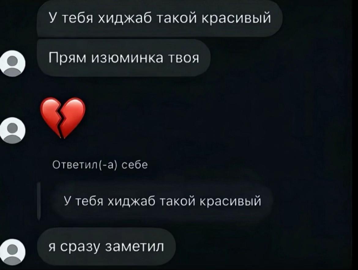 @𓆩 ᴀᴋᴀʀɪʏ༒𓆪