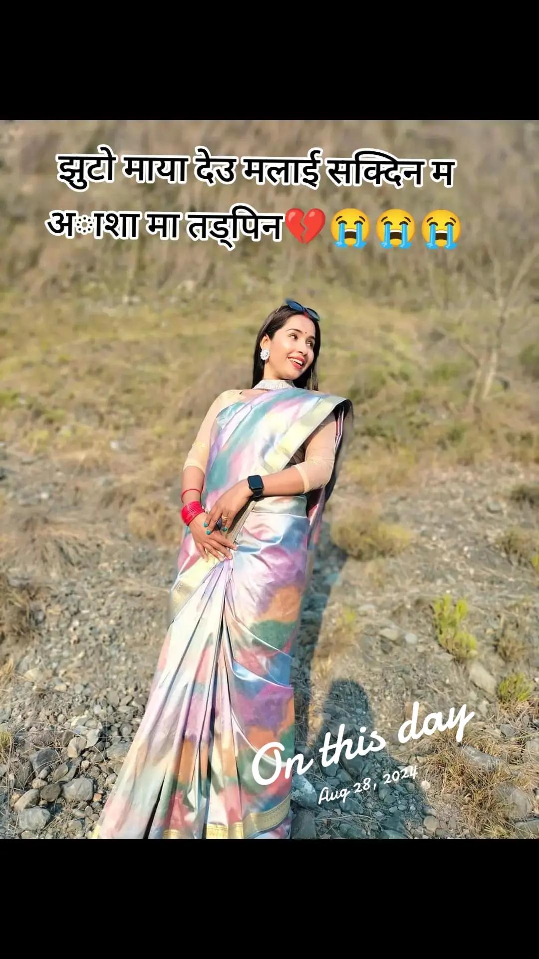 @प्रिती सुनार....😘