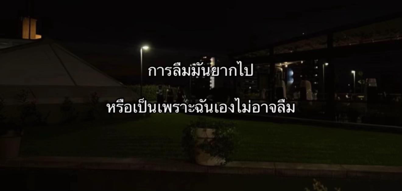 @Bambong23
