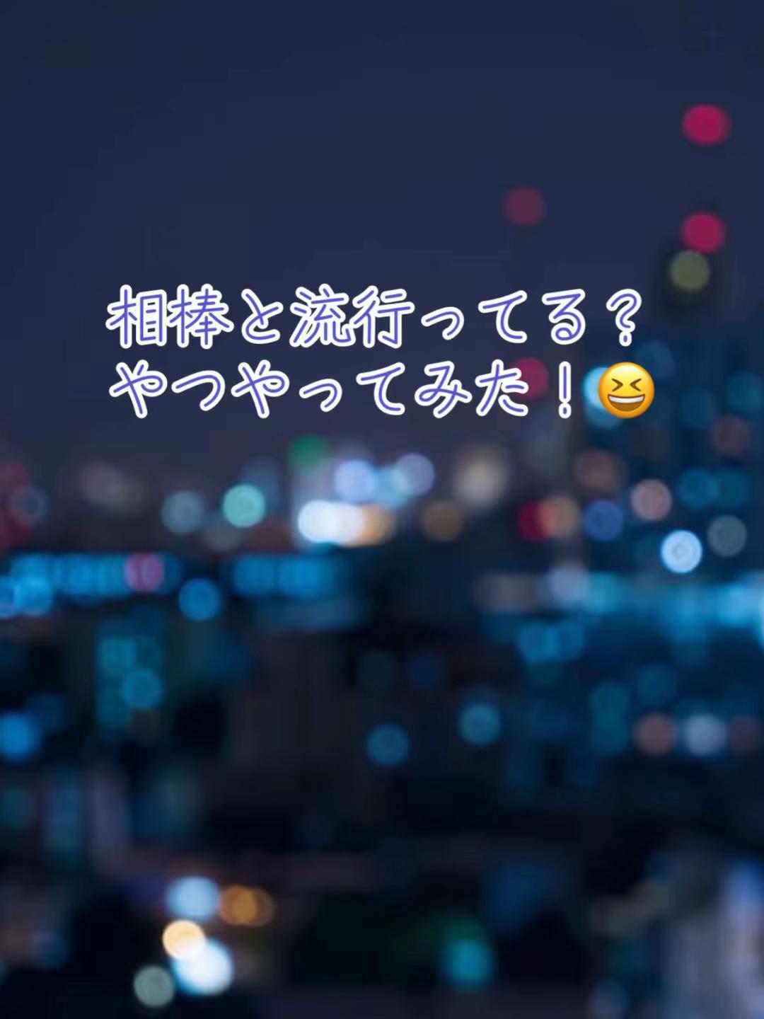 @ゆめ໒꒱· ゚
