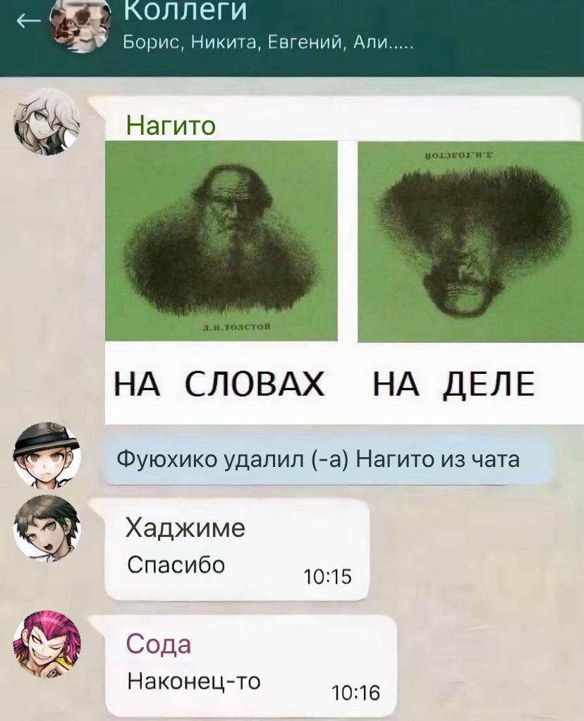 @🎨krestik аngie🔧