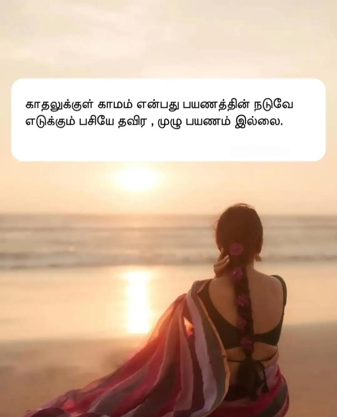 @ミ💔 𝐎𝐆 𝐕𝐈𝐋𝐋𝐀𝐈𝐍 🥀彡