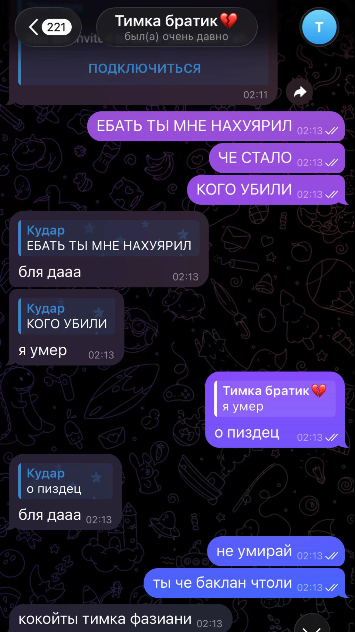 @kydarexx🏌️♂️