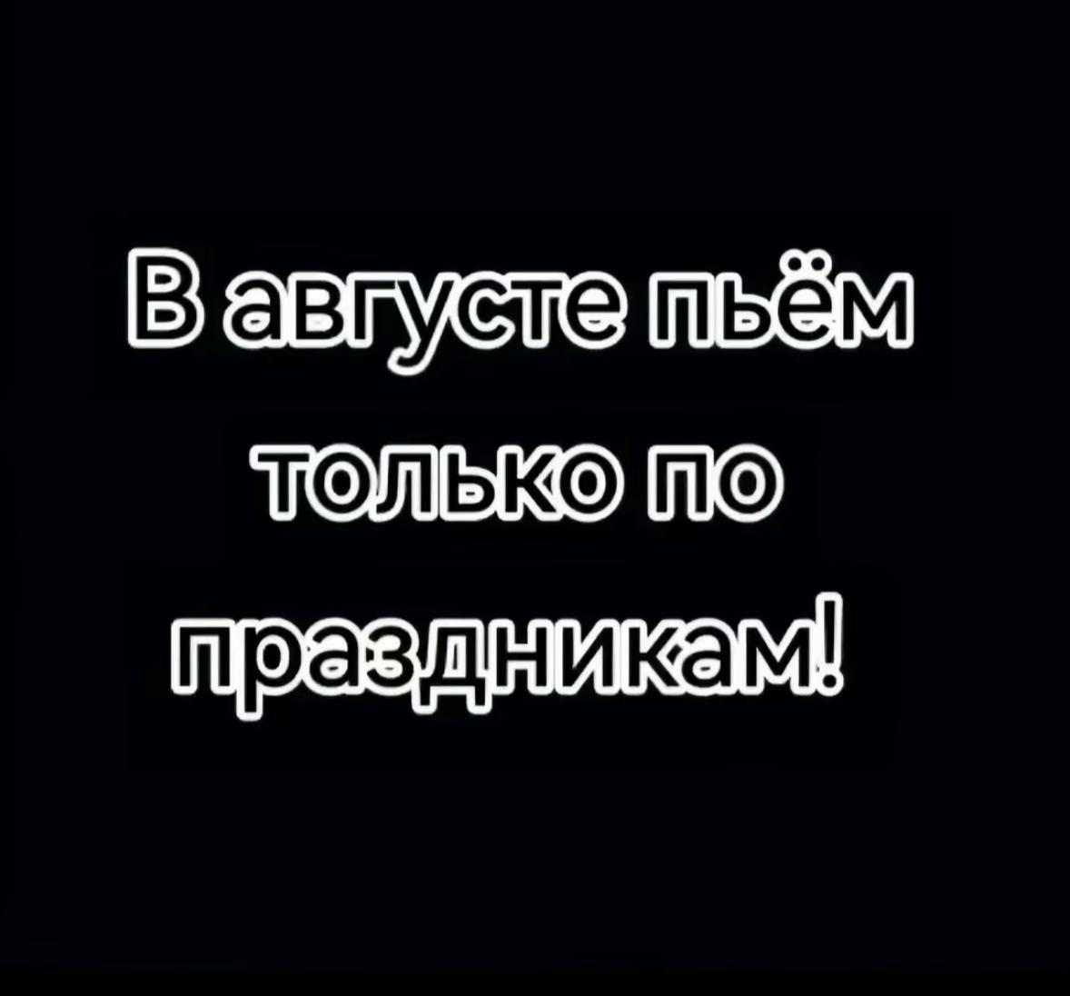 @Юлька