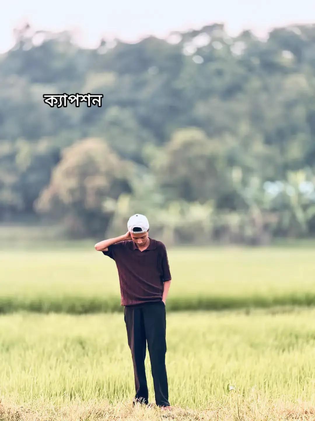 @🍄𝚒𝐭𝚣^ᴊʀ^𝚁𝐎ɴ𝕚_🕊️