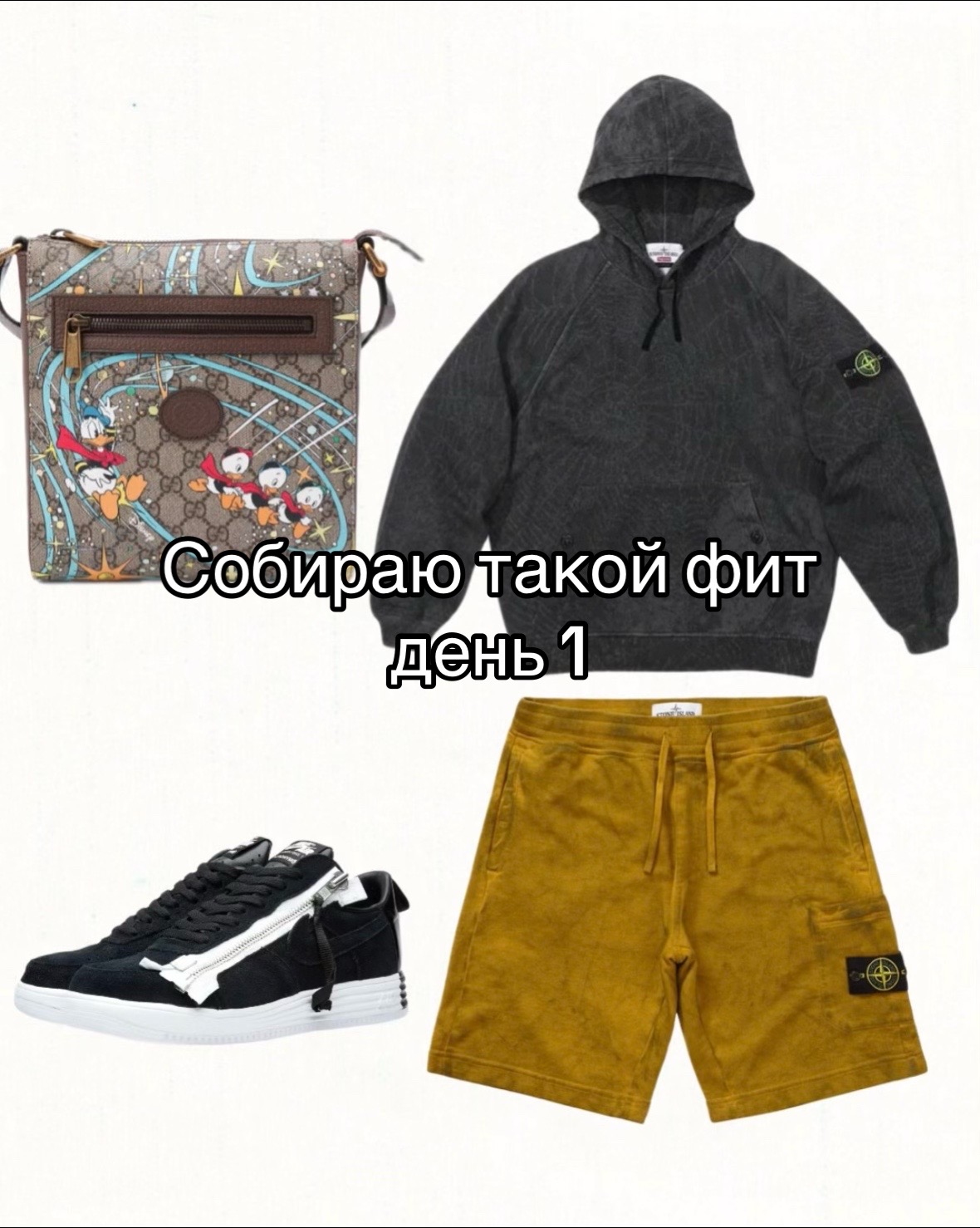 @Tost
