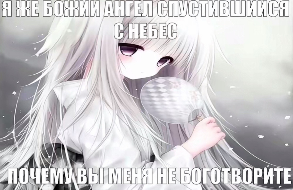 @данкхули