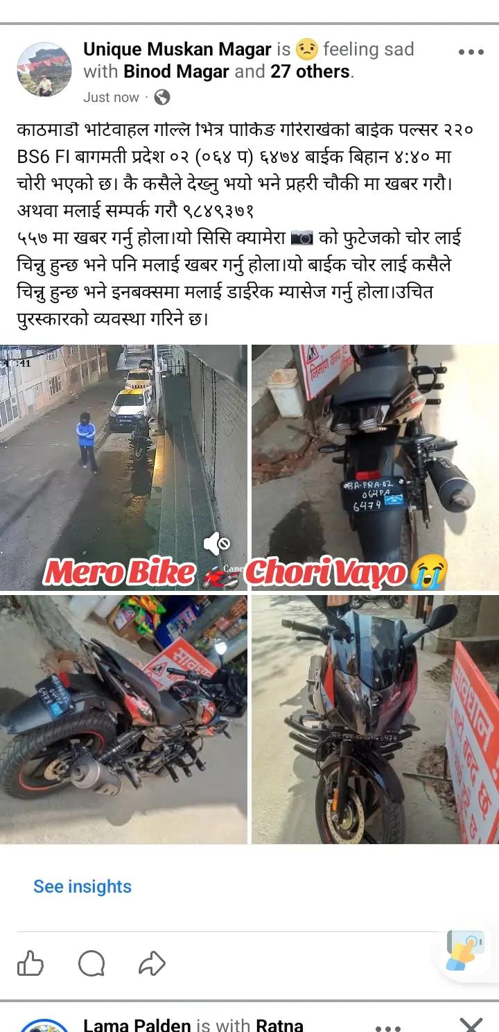 @🧿MAGAR~BRAND🧿