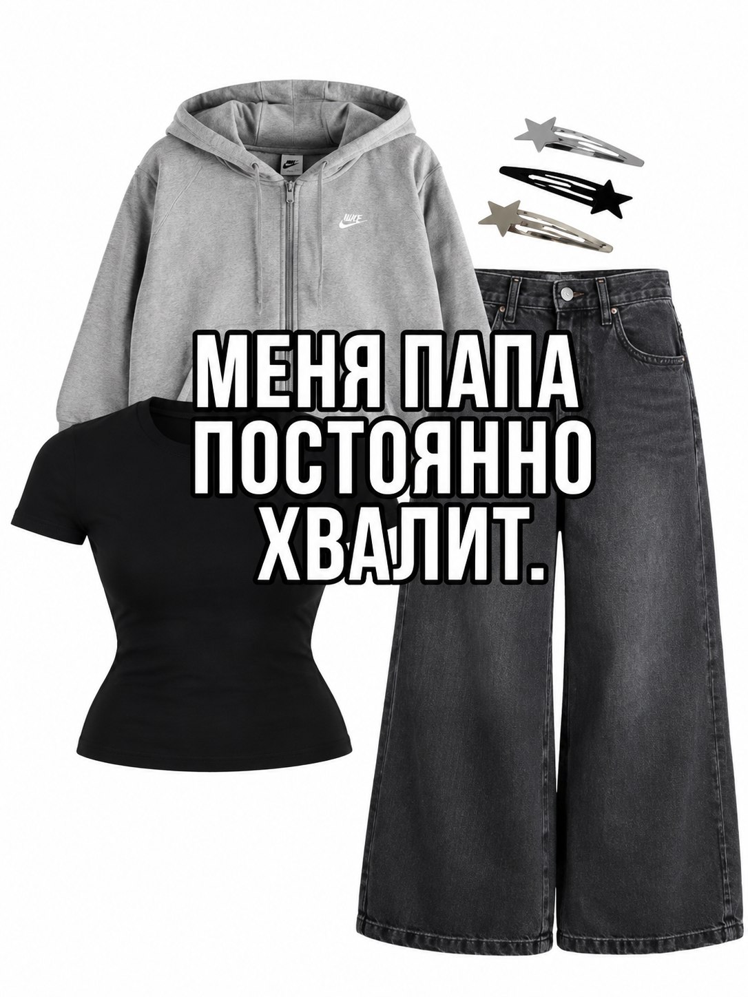 @ТГК : 𝙺𝚒𝚘𝚘𝚜𝚑𝚒